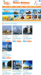 Mobile Screenshot of hamroholidays.com